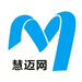 深圳app开发