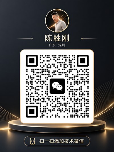 微信公众号