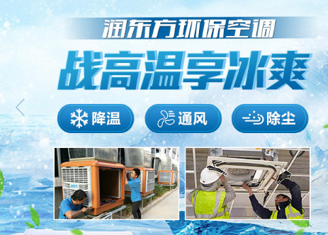广东瑞社新能源科技有限公司