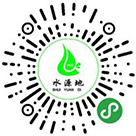 水源地