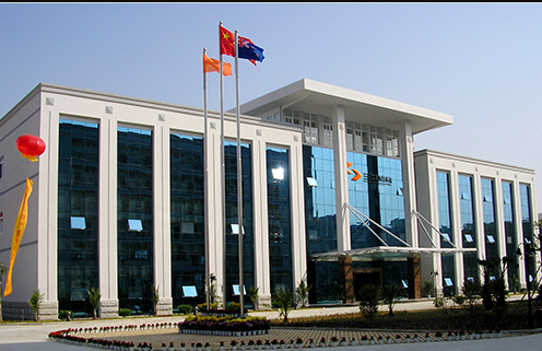 三碁(qí)电气集团