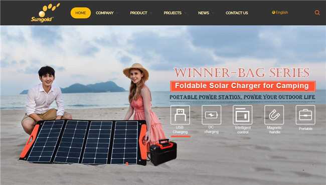 Sungold solar网站案例 - 深圳网站建设案例