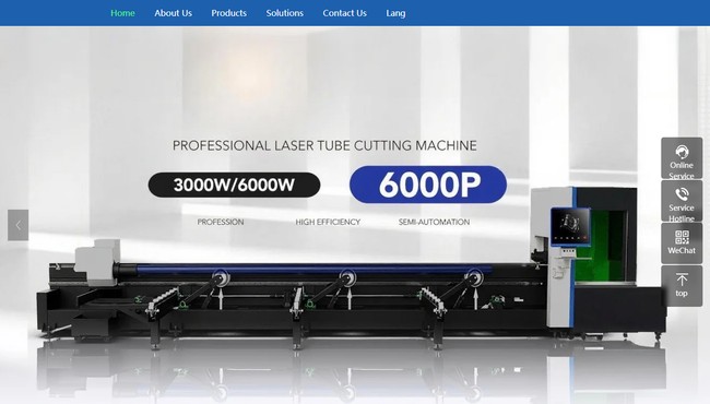 Smart DT Laser 激光切割及钣金设备外贸网站案例